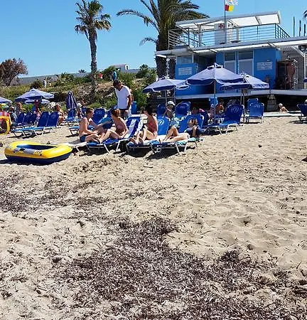 Jasmin Gardens * Paphos